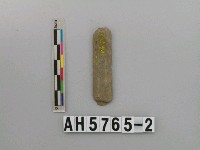 藏品(磨製石器殘片)的圖片